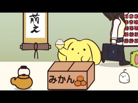 アニメ うーさーのその日暮らし 01話 肉とパンダとうーさーと フル動画 初月無料 動画配信サービスのビデオマーケット