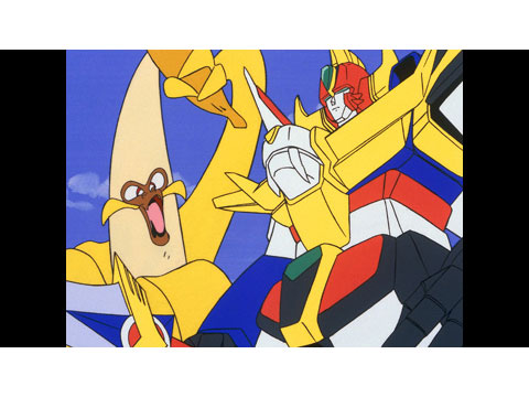 アニメ 元気爆発ガンバルガー 第話 そんなバナナ大決戦 フル動画 初月無料 動画配信サービスのビデオマーケット