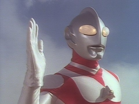 ドラマ ウルトラマングレート の動画 初月無料 動画配信サービスのビデオマーケット