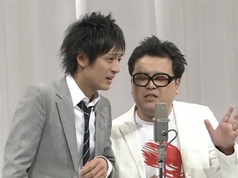 お笑い ご指名 ご購入ありがとうございま す 笑いたいなら 一枚いかがですか 安心と実績 笑いの保証 約束編 ご指名 ご購入ありがとうございま す 笑いたいなら 一枚いかがですか 安心と実績 笑いの保証 約束編 フル動画 初月無料 動画配信サービスの