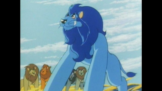 第3話 青いたてがみのザンバ