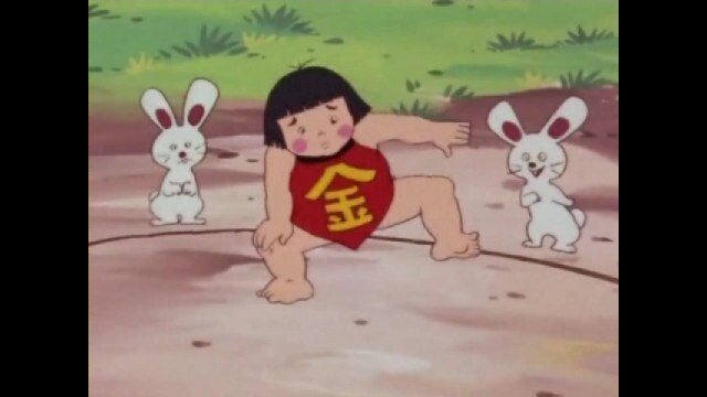 #48 足柄山の金太郎だペッチャ
