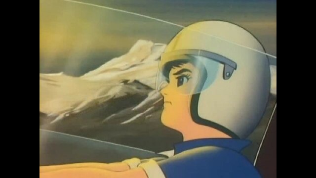 第10話 魔のアクロバット族(中編)