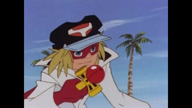 #3 フロダリビーチの大王だコロン