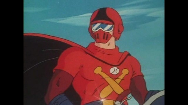 #25 野球仮面あらわる!