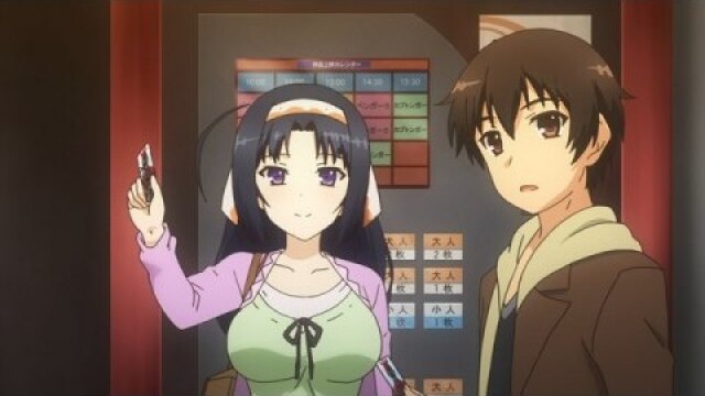 #11 いつかあの人と…