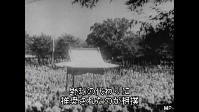 汝の敵、日本を知れ｜カンテレドーガ【初回30日間無料】