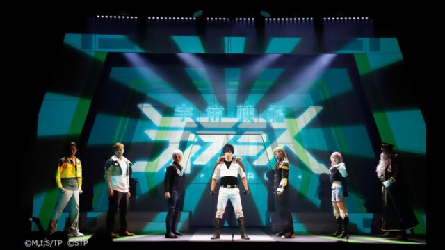 舞台『宇宙戦艦ティラミス』