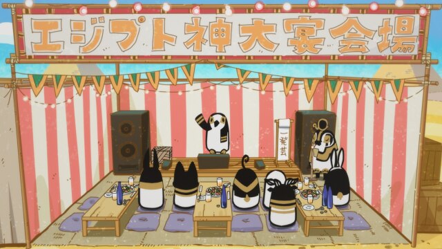 第10話 とーとつに宴会