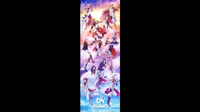 ミュージカル「DREAM!ing～Rainy Days～」千秋楽定点映像
