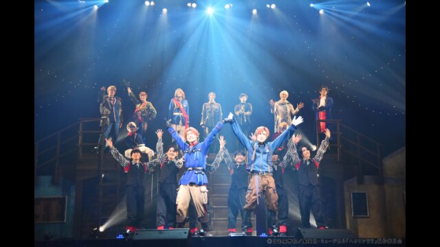 ミュージカル「ヘタリア〜The world is wonderful〜」