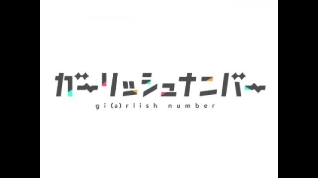 #1 やさぐれ千歳と腐った業界