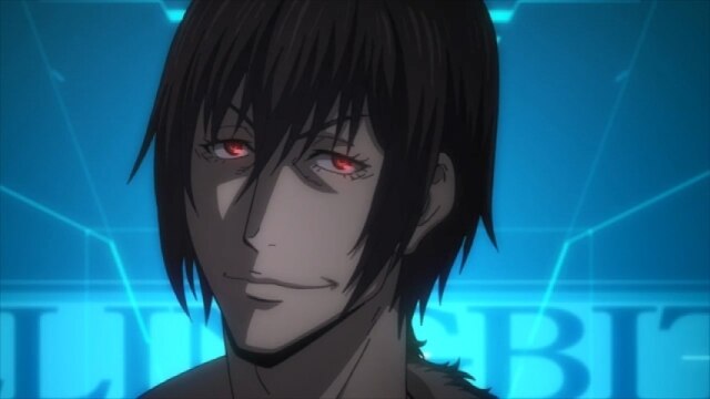 Final Bite 今までありがとな