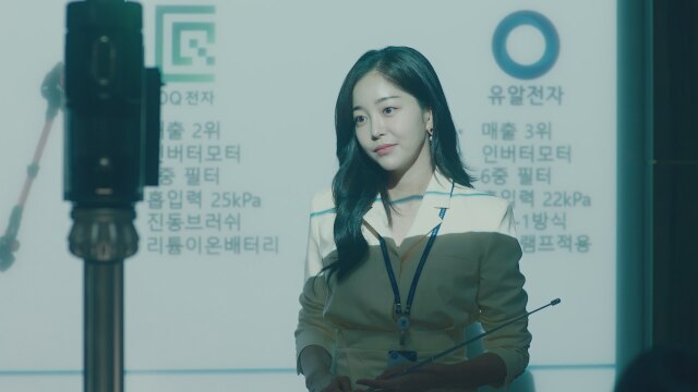 第8回
