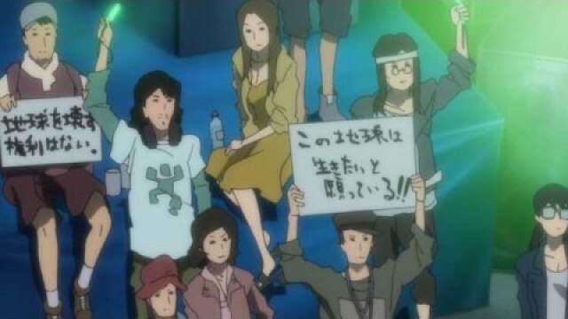 第13話 地球