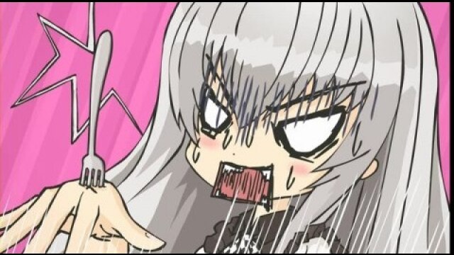 第1話 けんてい