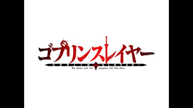 特別編 冒険記録用紙(アドベンチャーシート)