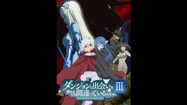 PV