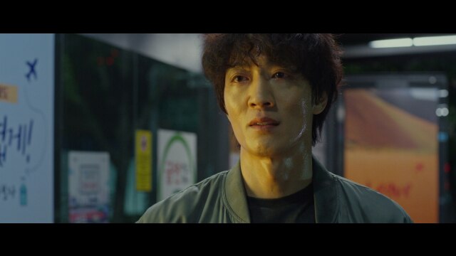 第4話