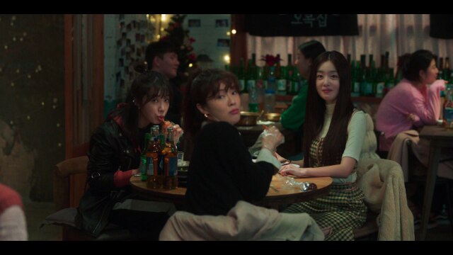 第1話 鶏足のようなクリスマスには焼酎を