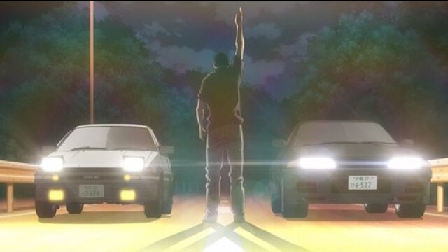 新劇場版 頭文字［イニシャル］D Legend2 －闘走－