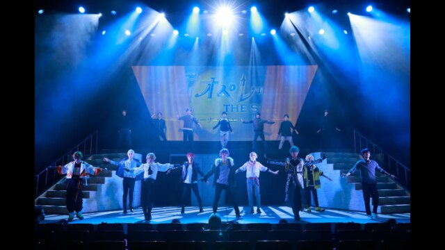 青山オペレッタ THE STAGE ~ルーナ・ピエナ/満ちる月~