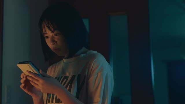 第3話 正義