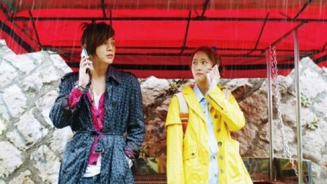 第9話 雨の中の再会