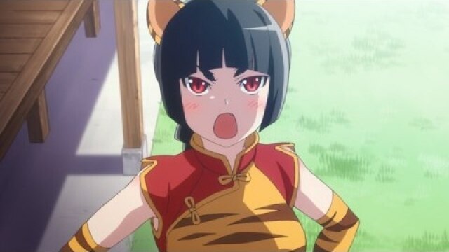 第陸話 虎計三笑(こけいさんしょう)