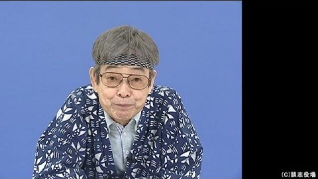 #1 落語とは