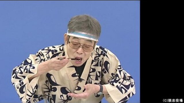 #2 落語の誕生