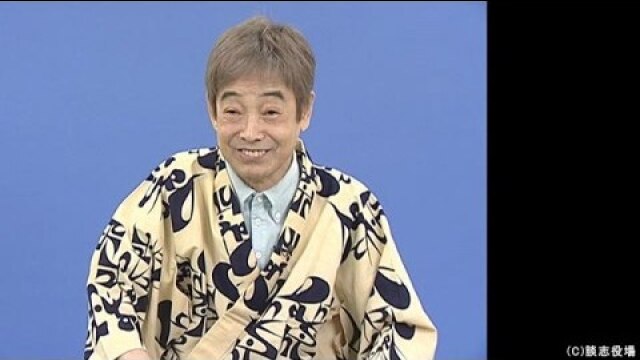 #7 落語実演『金玉医者』