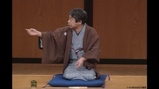 #3 文七元結
