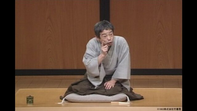 #4 堀の内