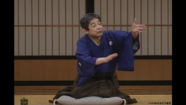 #10 居残り佐平次