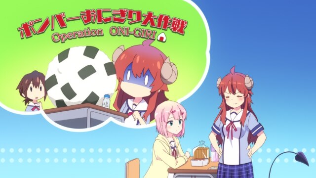 第5話 町内は罠だらけ?? 崖っぷちまぞくの新たなる能力