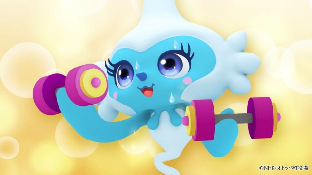 #4 ウィンディ、旅立つ!/オト温泉/ひらけ!ドアモリソン!/ウィンディのさいあくな一日/夜のオトッペタウン/ウォッタ、スカウトされる