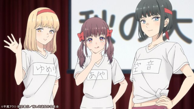 #4 絶対、1位にするから