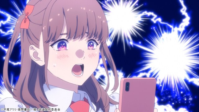 #9 オタクじゃなく一人の人間として
