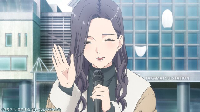 #11 いちばん、身近にある奇跡