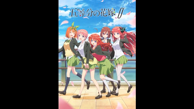 キャラクターPV　三玖