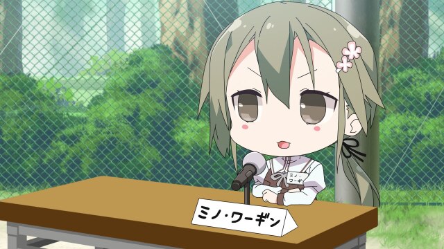 第11話 饂飩ノ正義ハ我二有リ