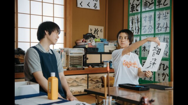 子供はわかってあげない
