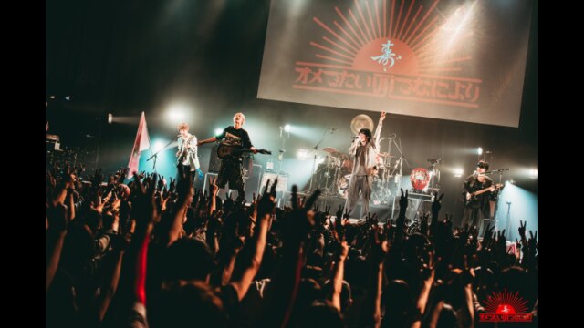 オメでたい頭でなにより 「5周年だョ!全員集合」2021.8.29 USEN STUDIO COAST
