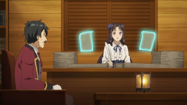 第十話 王姫ユーリ