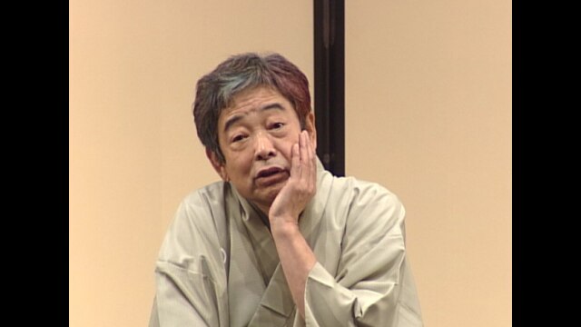 第9演目 『粗忽長屋』