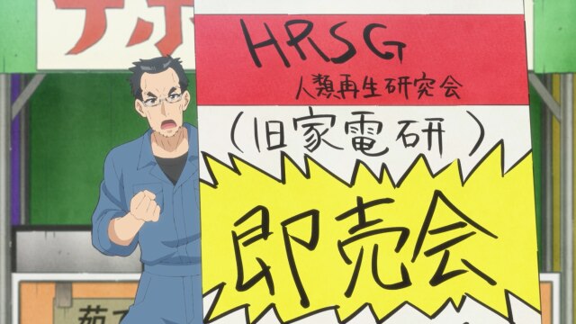 第13話 桜子と文化祭