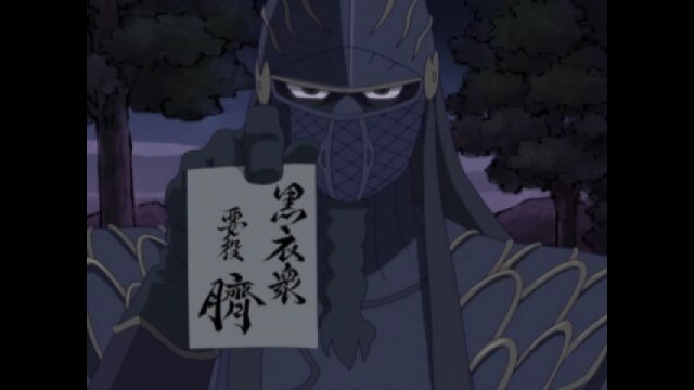 四撥目「ど」 ドキドキ無用