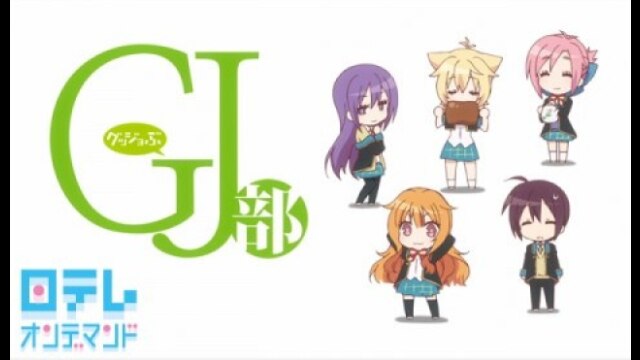第5話 ダブルなファンタジー
