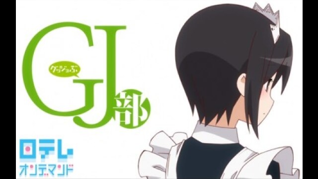 第6話 妹が4人いる!?